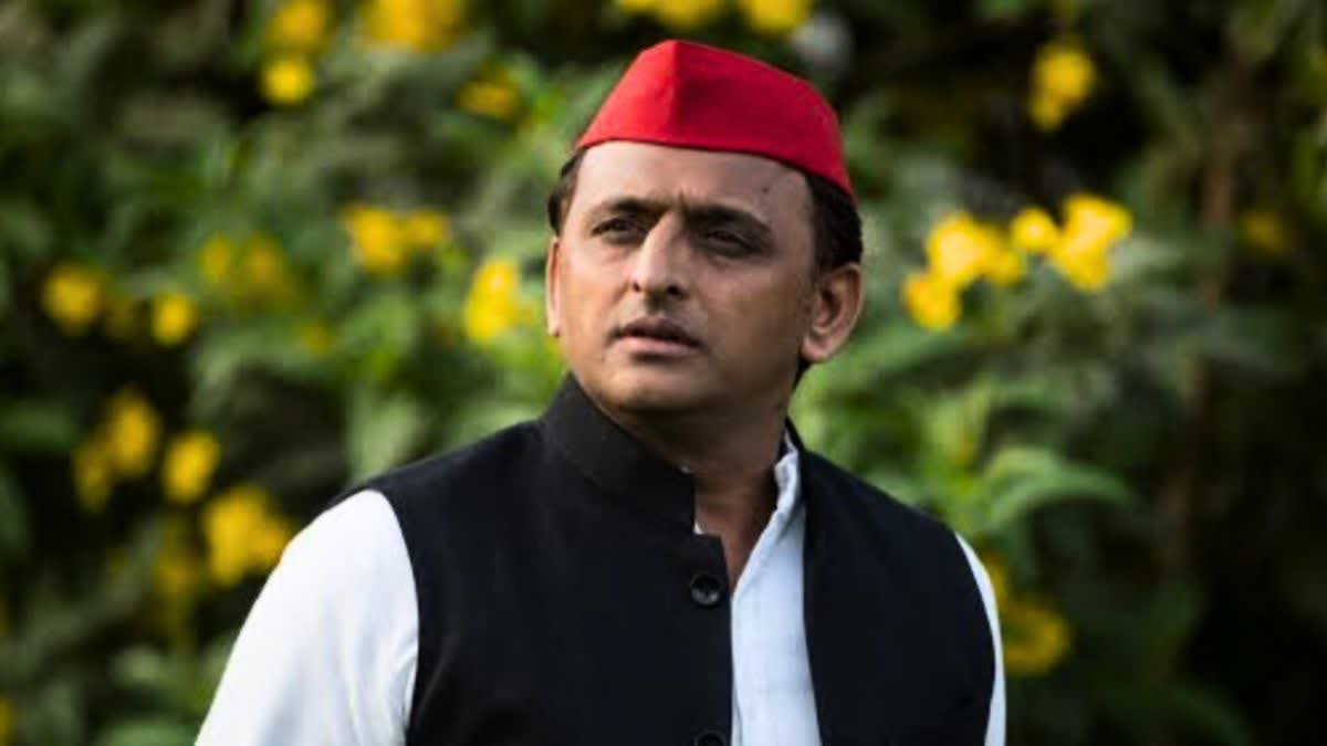 Akhilesh Yadav Chhattisgarh Tour Cancelled