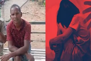 Minor raped in Kalahandi