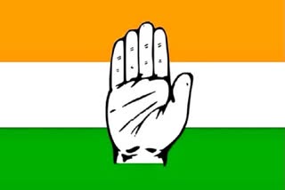 congress candidates list