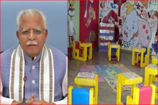 cm manohar lal on Play School in Haryana