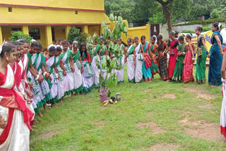 Karam festival was celebrated in Giridih