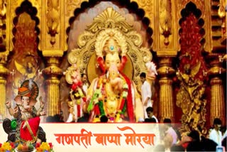 Lalbaugcha Raja Darshan