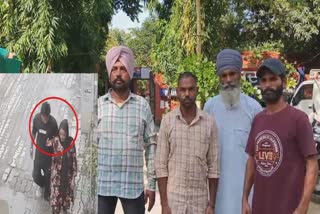 Mother Killed Daughter, Amritsar