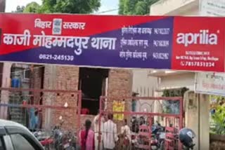 Bihar: Two dead, two lose eyesight after consuming suspected spurious liquor in Muzaffarpur
