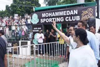 Mohammedan SC