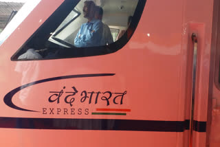 Vande Bharat Express