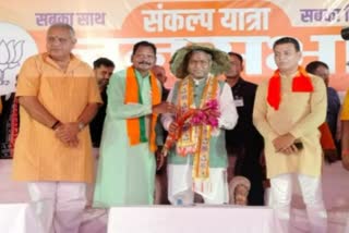 BJP Sankalp Yatra in chaibasa