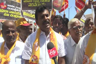 Telugu people strike in tamil nadu
