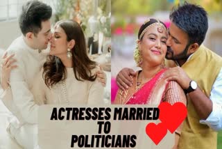 bollywood met politics parineeti raghav to swara fahad actresses married to politicians