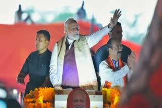 PM Modi Chhattisgarh visit