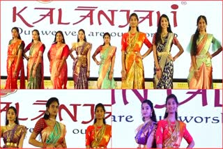 Kalanjali Pattu Sarees Fashion Show in Vijayawada