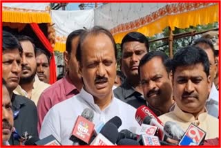 Ajit Pawar News