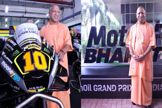 Ahead of the MotoGP main event in Greater Noida on Sunday, Chief Minister Yogi Adityanath said that Uttar Pradesh was a state brimming with potential in the realm of sports and has become the focus of concerted efforts by both the state government and the central administration.
