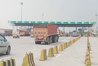 Sonipat Bhigan Toll Plaza