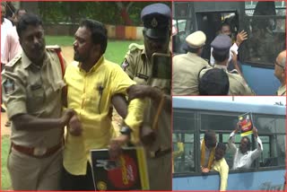 Police Obstructed TDP Youth Wing Protests