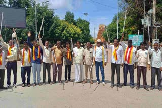 barukolu-movement-by-pro-kannada-organizations-in-chamarajanagara