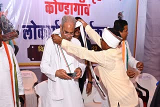 CM Bhupesh Baghel Kondagaon