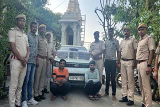 Police Seized 3 Crore Cash From Car