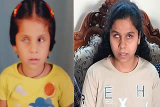 MP GIRL LOST HER EYESIGHT DUE TO DOCTOR NEGLIGENCE AFTER 20 YEARS STATE CONSUMER FORUM PROVIDED COMPENSATION