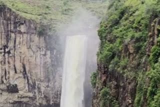 Rameshwar Waterfall