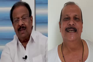 K Sudhakaran Condolence Message  K Sudhakaran  K Sudhakaran Viral Speech  P C George  k g george  P C George On K Sudhakaran Condolence Message  കെ സുധാകരന്‍റെ അനുശോചന സന്ദേശം  അനുശോചന സന്ദേശത്തിൽ പ്രതികരിച്ച് പി സി ജോർജ്  പി സി ജോർജ്  കെ സുധാകരൻ  കെ ജി ജോർജിന്‍റെ നിര്യാണം