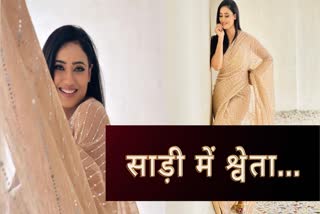 Shweta Tiwari Photos