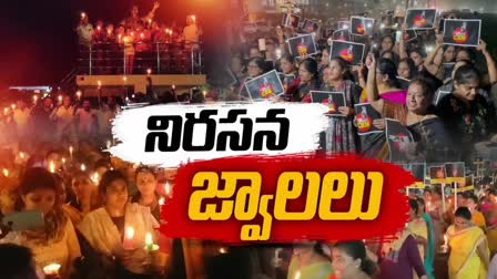 TDP_Agitations_on_CBN_Arrest