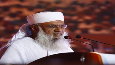 maulana sajjad nomani