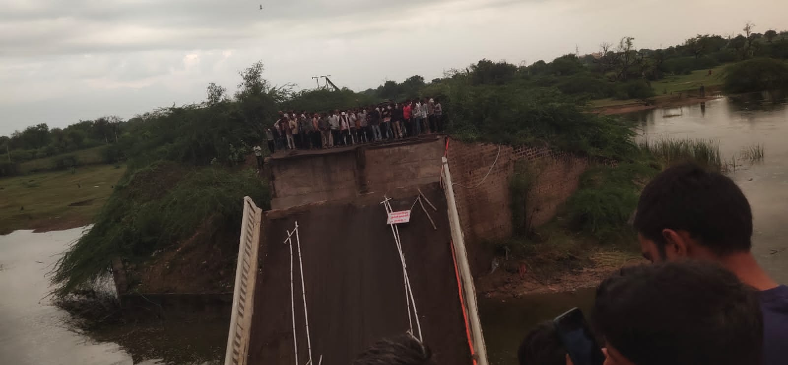 Main bridge collapsed in Surendranagar