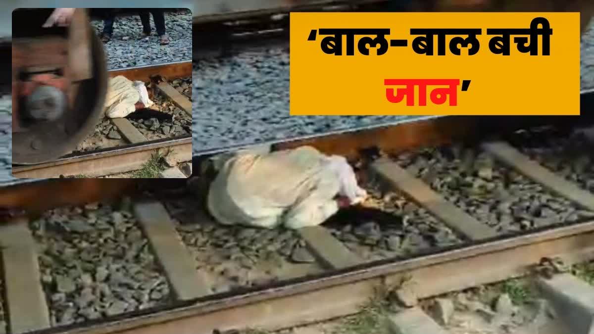 Man lie Down On Railway Track