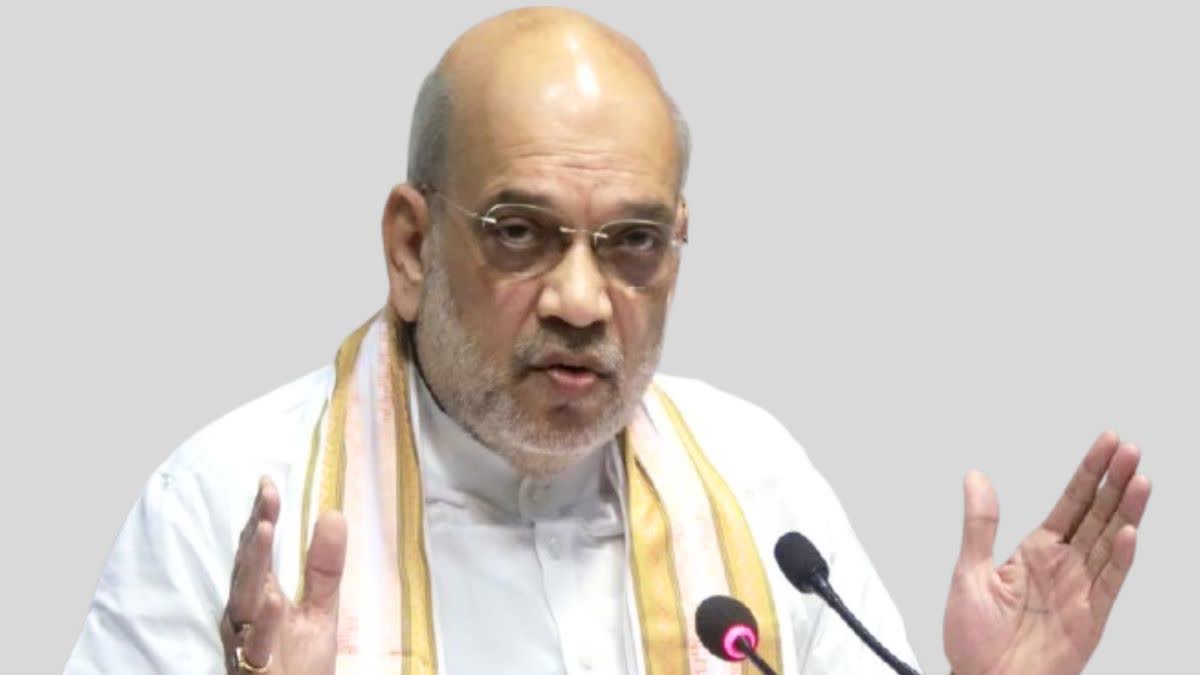 Amit Shah Visit To Maharashtra