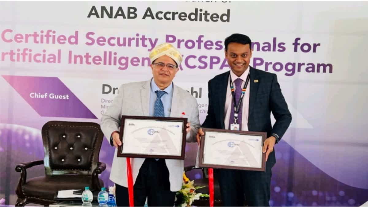 CERT IN AND SISA  ARTIFICIAL INTELLIGENCE  CERTIFICATION PROGRAM LAUNCHED  BENGALURU