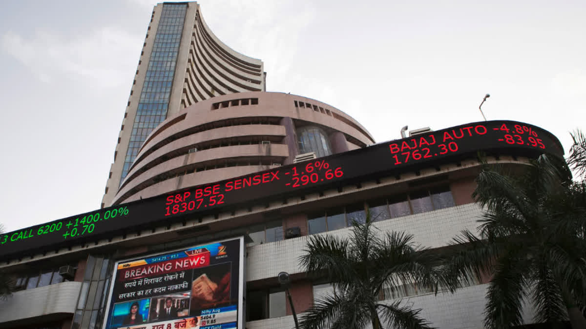 The boom in the stock market has stopped! Sensex fell by 67 points, Nifty opened at 25,921