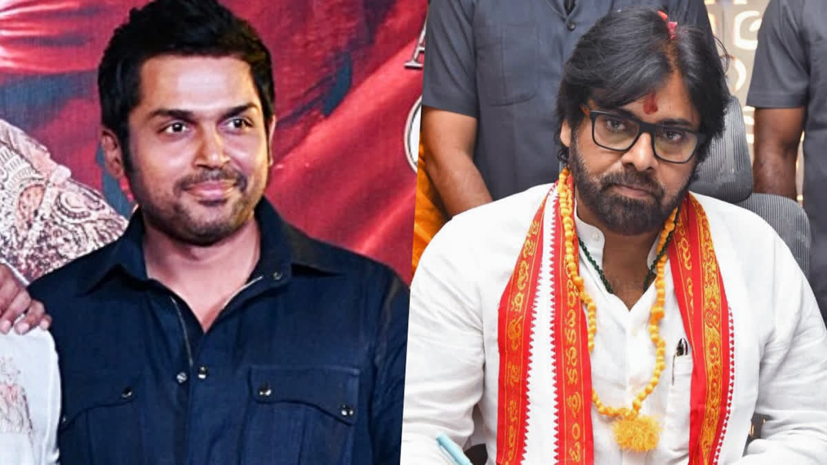 'Not A Funny Topic': Pawan Kalyan's Fiery Response To Karthi Amid Tirupati Laddu Controversy - Watch