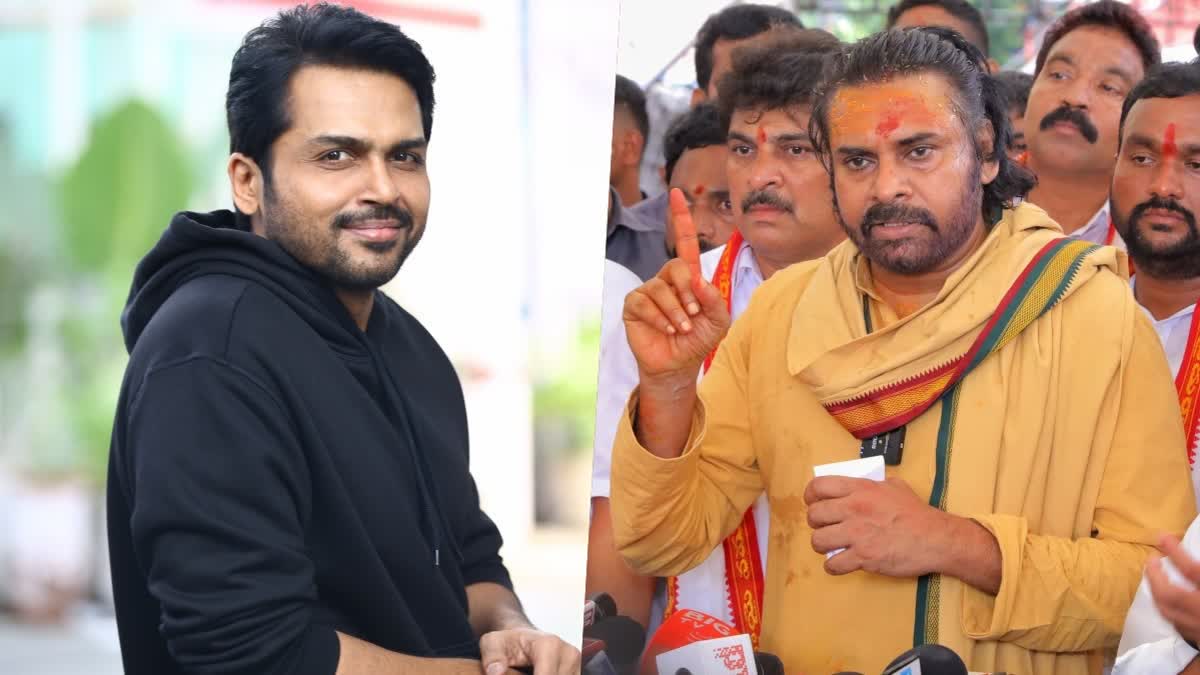 Karthi and Pawan Kalyan