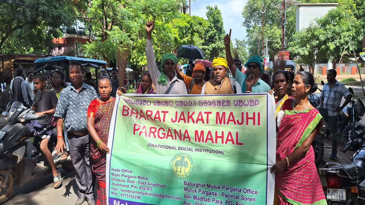 bharat-jakat-majhi-pargana-mahal-protest-against-fir-tribal-students