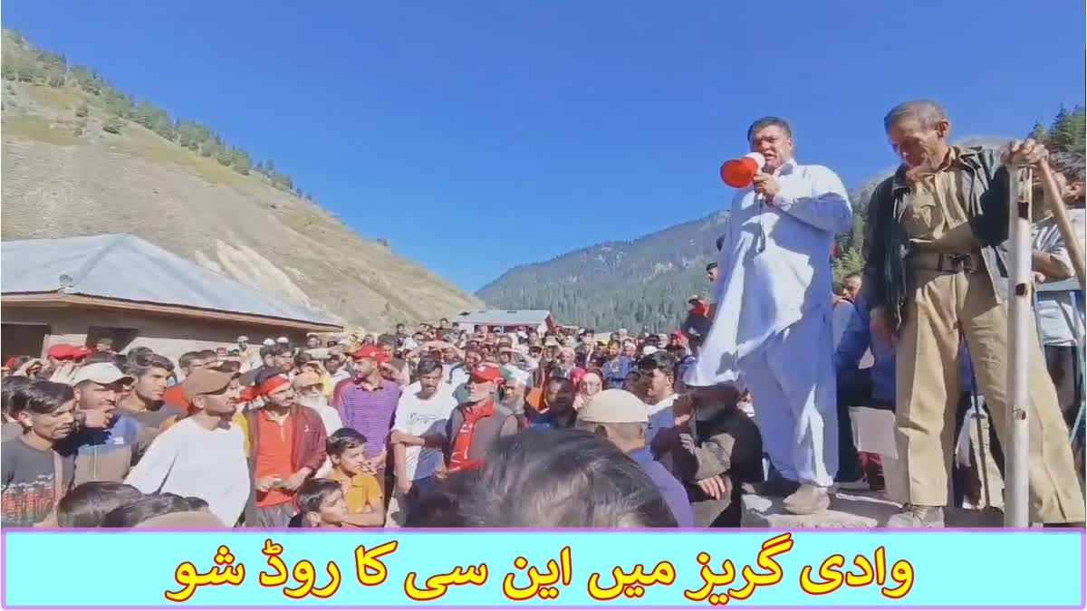 A massive road show of the National Conference in Gurez Valley