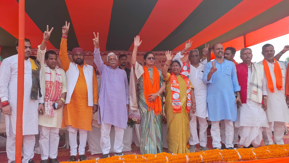 Union Minister Annapurna Devi targeted Hemant Soren government During the Parivartan Yatra in Palamu