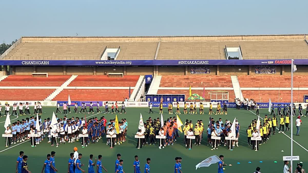 Hockey Competition in Chandigarh