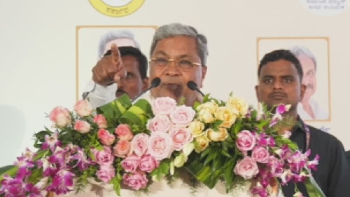 Siddaramaiah Reaction On Muda Scam Case