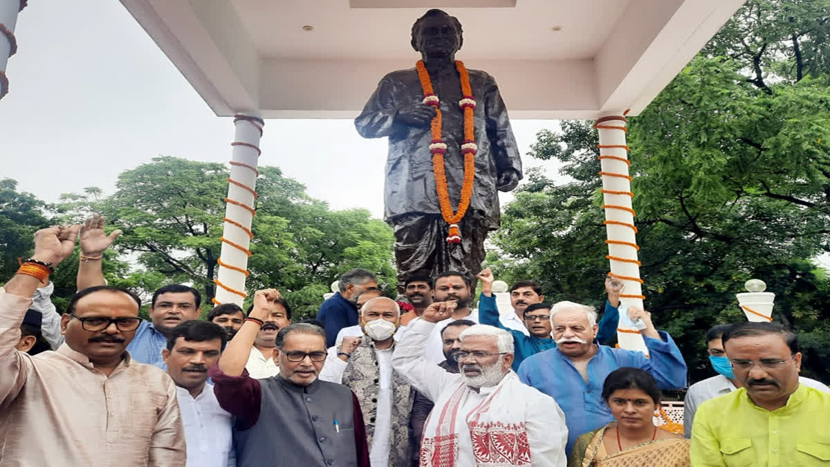 Antyodaya Diwas: Birth Anniversary Of Pandit Deendayal Upadhyay