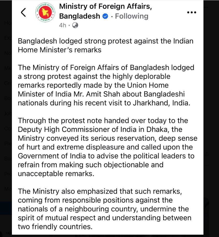 Letter of protests by Bangladesh