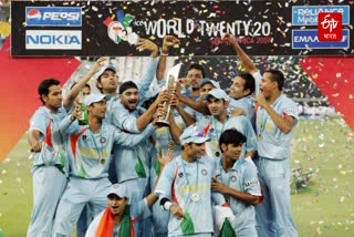 T20 World Cup 2007