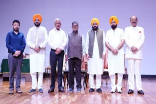 Punjab Cabinet