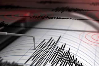 Powerful Quake  japan  Japan Meteorological Agency  ജപ്പാനില്‍ സുനാമി മുന്നറിയിപ്പ്