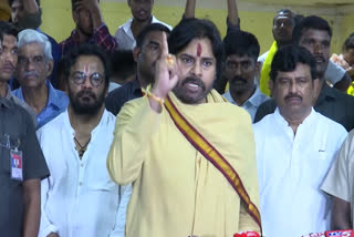 AP Deputy CM Pawan Kalyan on Tirumala Srivari Properties