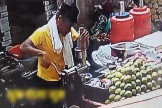 The incident occurred on Monday afternoon and was caught on CCTV footage near the flower market here. The Sadar Kotwali Police arrested the juice vendor Asif after his video of spitting in juice went viral.