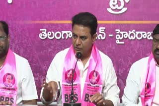 KTR Fire on Govt