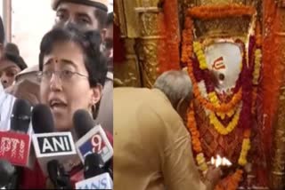 Delhi CM आतिशी ने प्राचीन हनुमान मंदिर में किए दर्शन