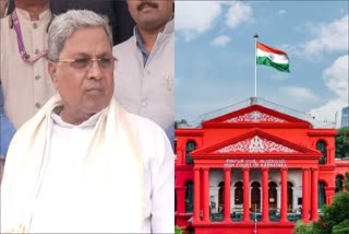 MUDA CASE  Karnataka CM  SIDDARAMAIAH LAND SCAM CASE  മുഡ കേസ്